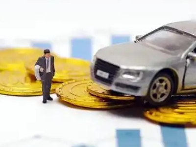 乐陵车辆抵押贷款的三种常见贷款方式，你了解多少？